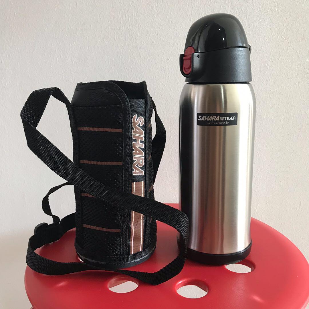 tiger sahara thermos flask
