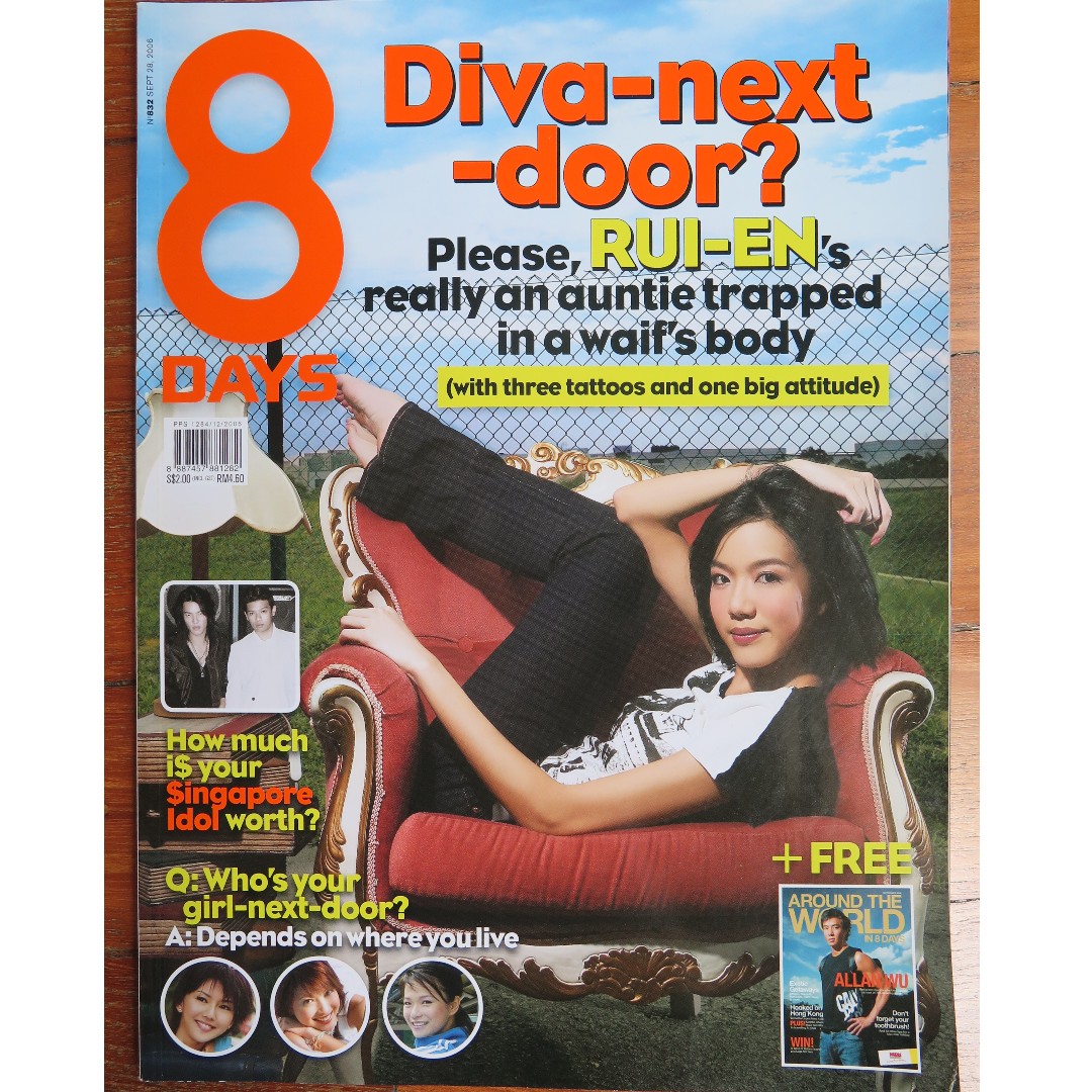 Rui En 8 Days Magazine 2006 Books Stationery Magazines Others On Carousell