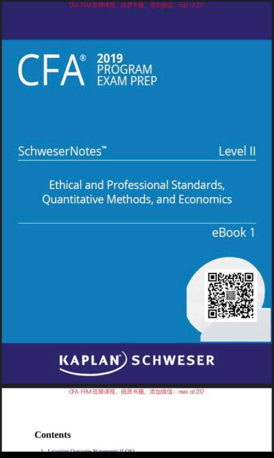 Cfa Level 2 Quicksheet Pdf To Jpg