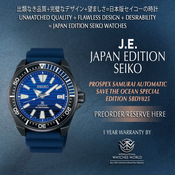Seiko sbdy025 online