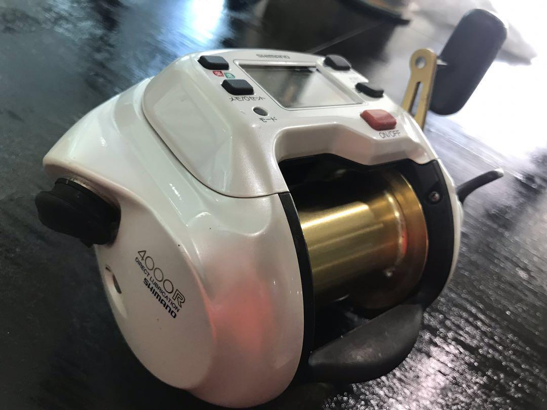 Shimano Dendou-Maru 3000SP Pliable 12V Électrique Pêche