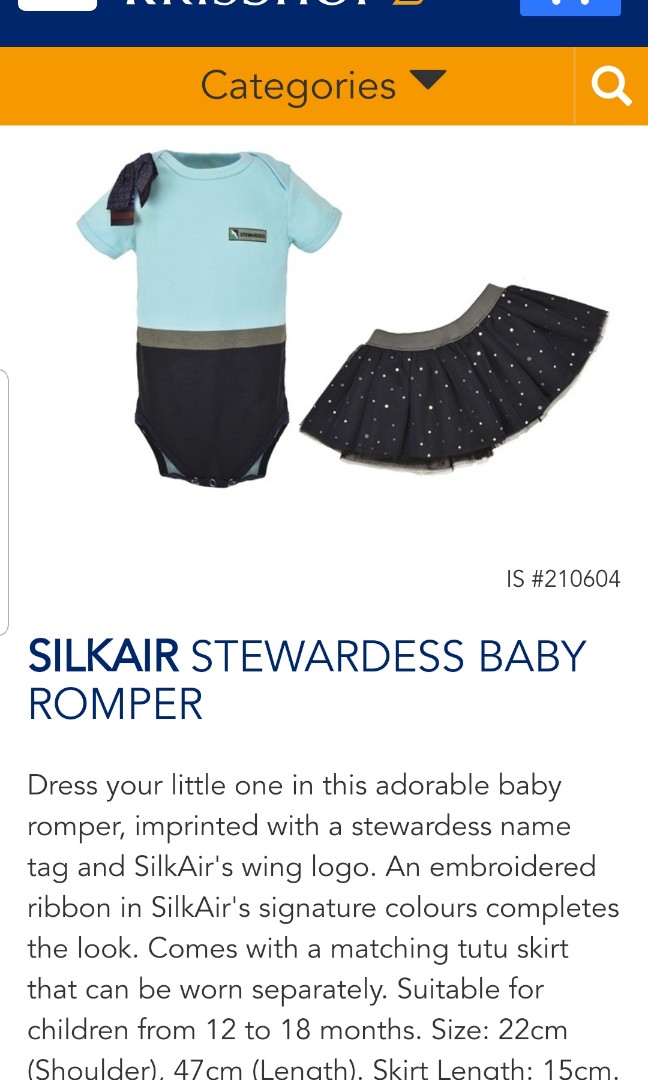 Silkair store baby romper