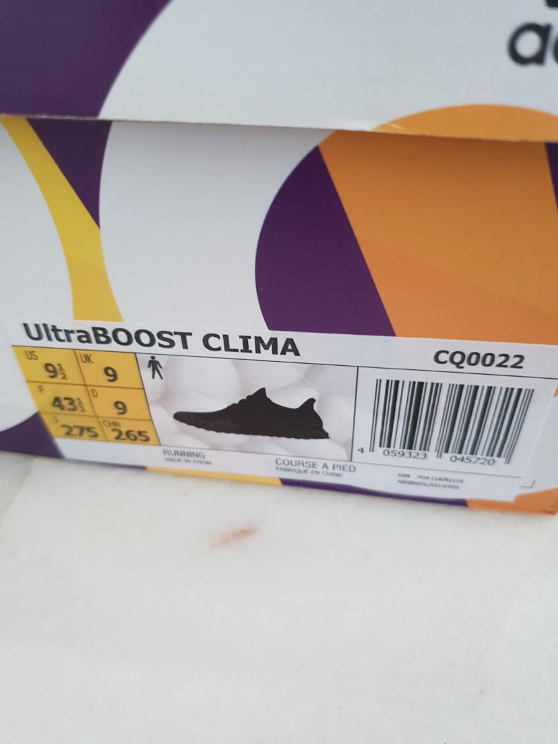 STEAL ALERT??WTSWTT ADIDAS Ultraboost clima triple black STEAL ALERT??WTSWTT ADIDAS Ultraboost clima triple black
