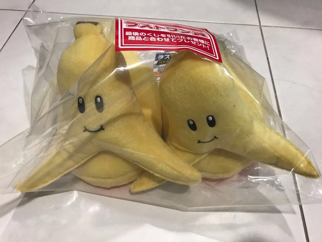 Mario kart new arrivals slippers