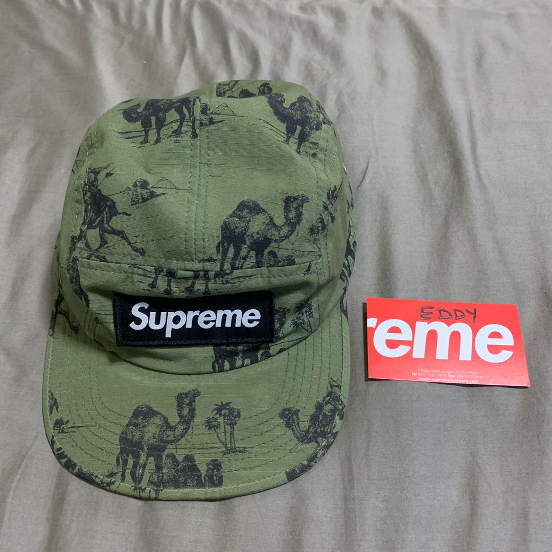 Supreme camel cap