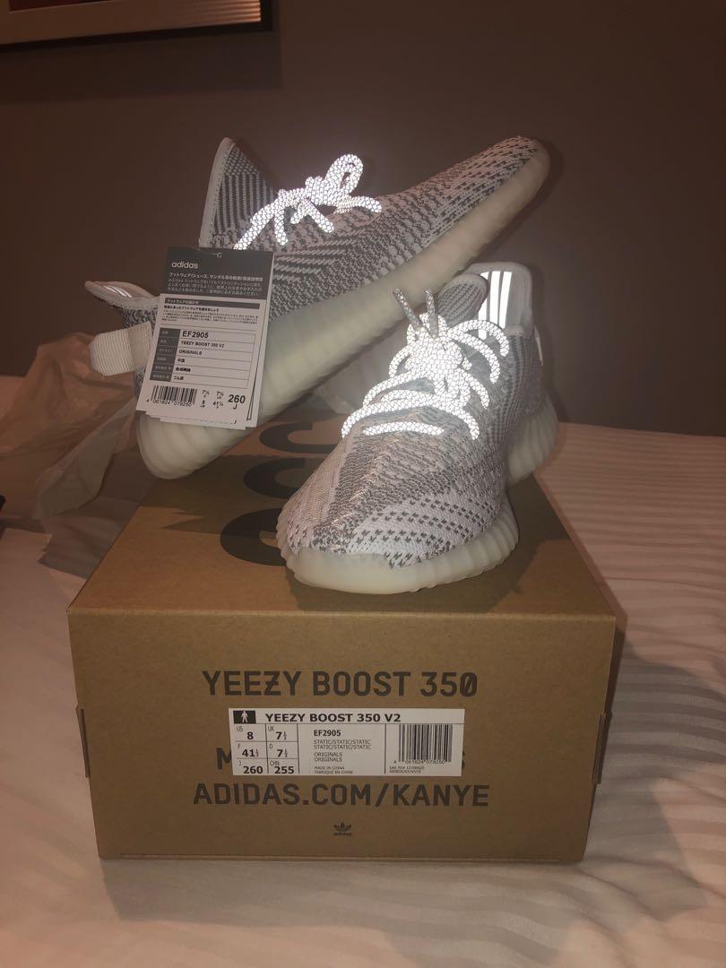Adidas hotsell jp yeezy