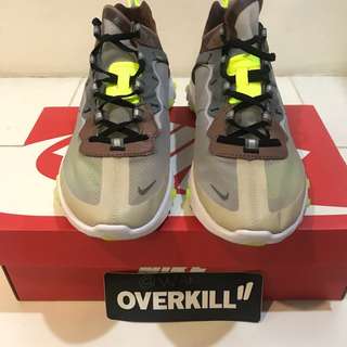Nike react element 87 desert sand For Sale Sneakers Carousell