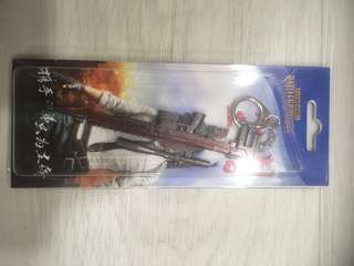Pubg keychain price sales
