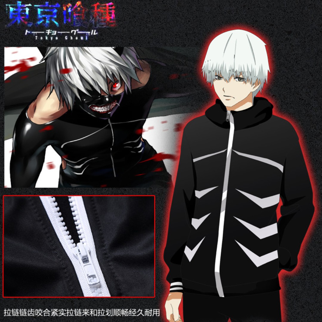 Sweater kaneki best sale