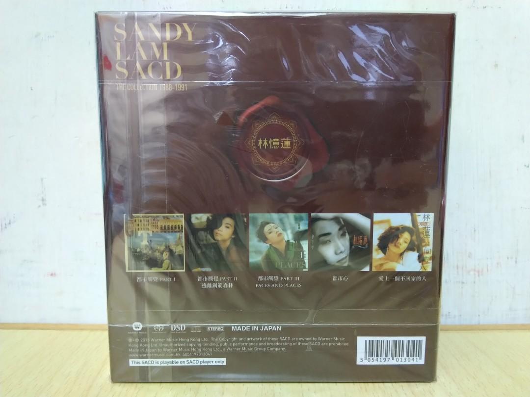林憶蓮Sandy Lam The Collection 1988－1991 Boxset 都市觸覺迷離鋼筋