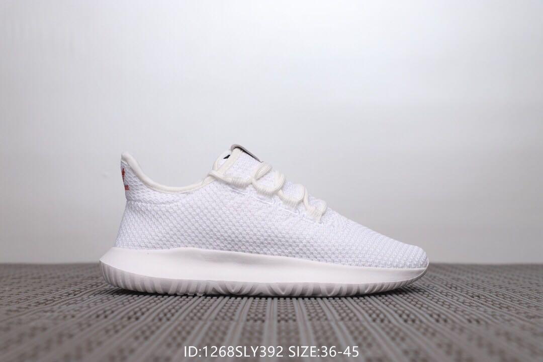 adidas tubular order