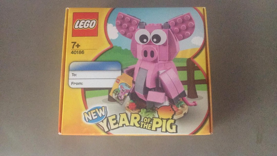 lego year of the pig 2019