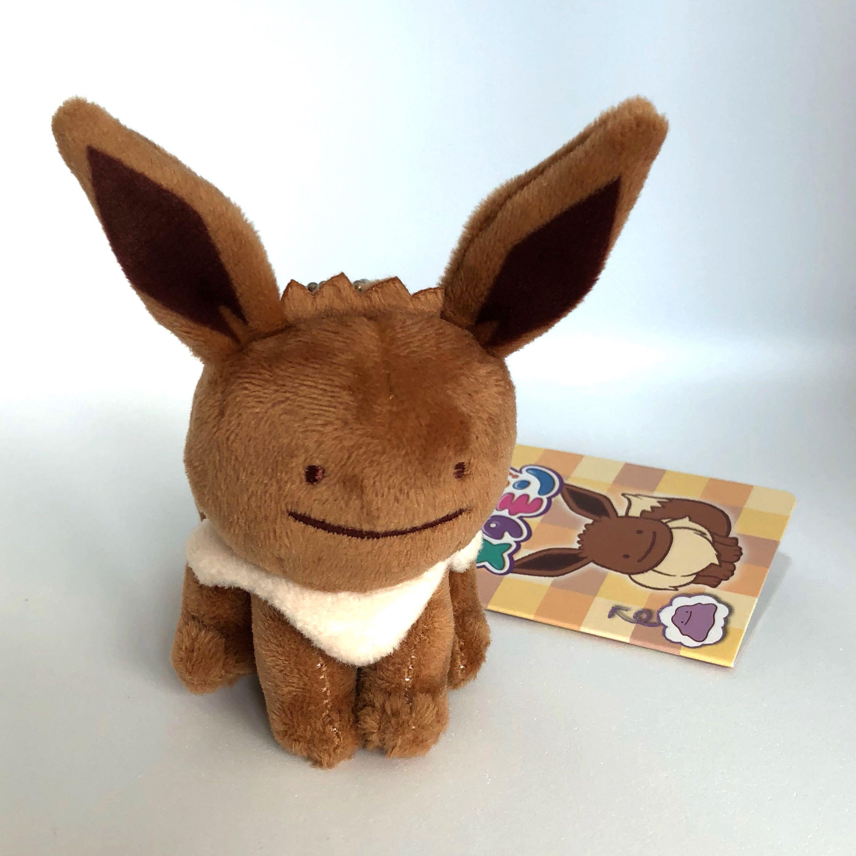 Ditto cheap eevee plush