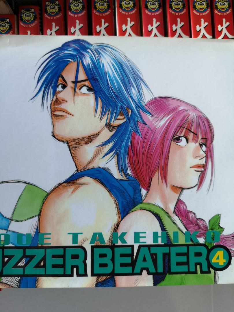 Buzzer Beater By Inoue Takehiko Books Stationery Comics Manga On Carousell