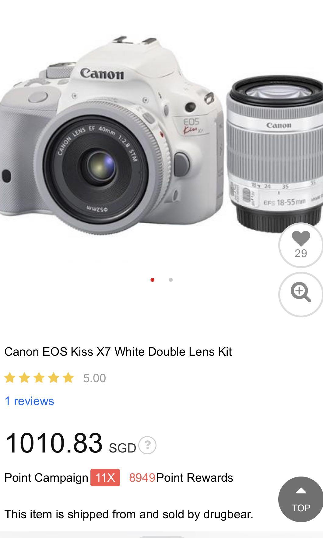Canon Eos 100d Kiss X7 Photography Cameras Digital Cameras On Carousell