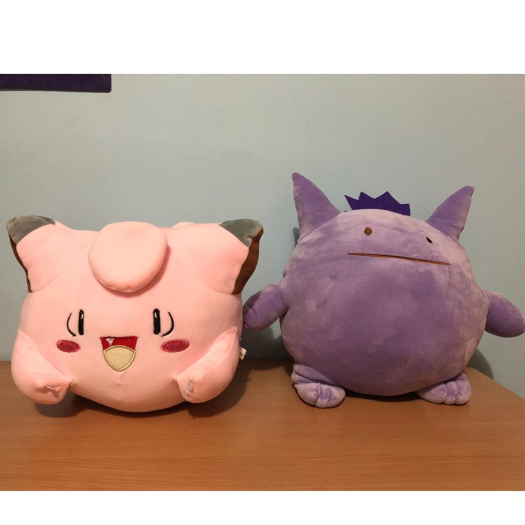 stuffed animals that turn inside out