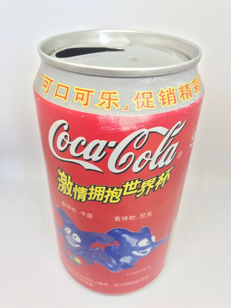 Coca Cola Empty Can Collection 1998 2002 Fifa World Cup Vintage Collectibles Vintage Collectibles On Carousell