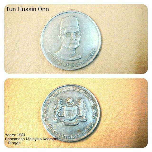 Coin 1 Ringgit Cupro Nickel Rancangan Malaysia Ke 4 Vintage Collectibles On Carousell