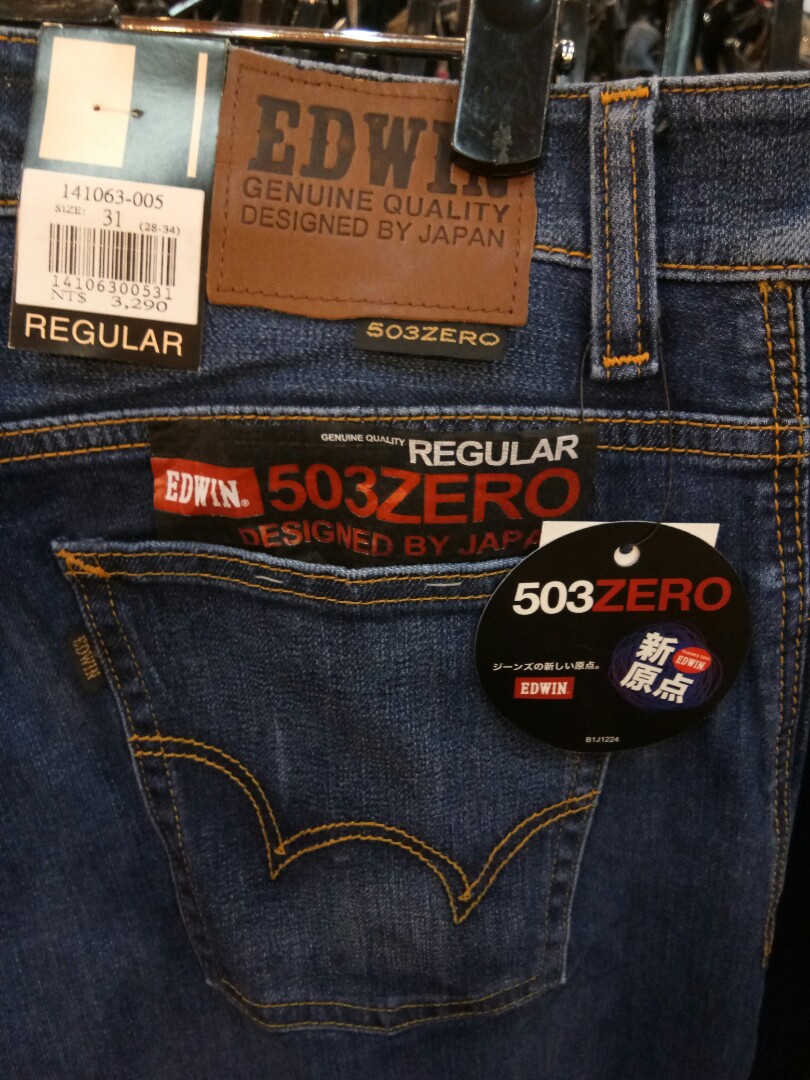 Edwin 503 zero Clearance