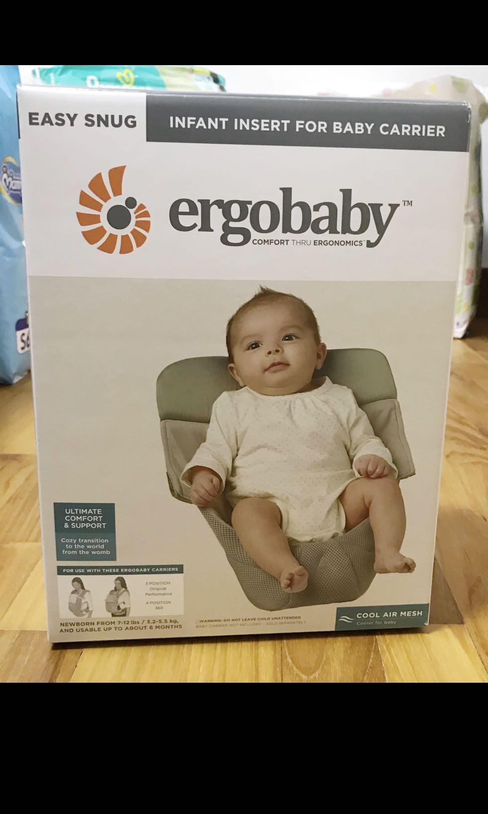 easy snug infant insert cool air mesh grey