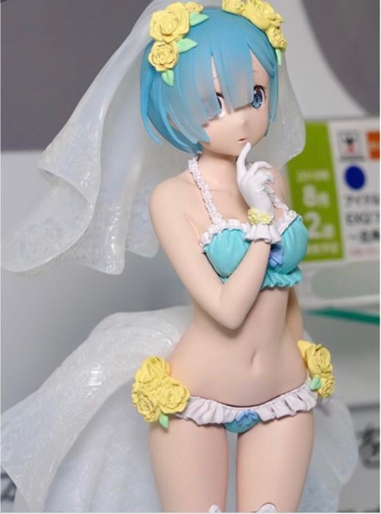 Exq figure rem Clearance