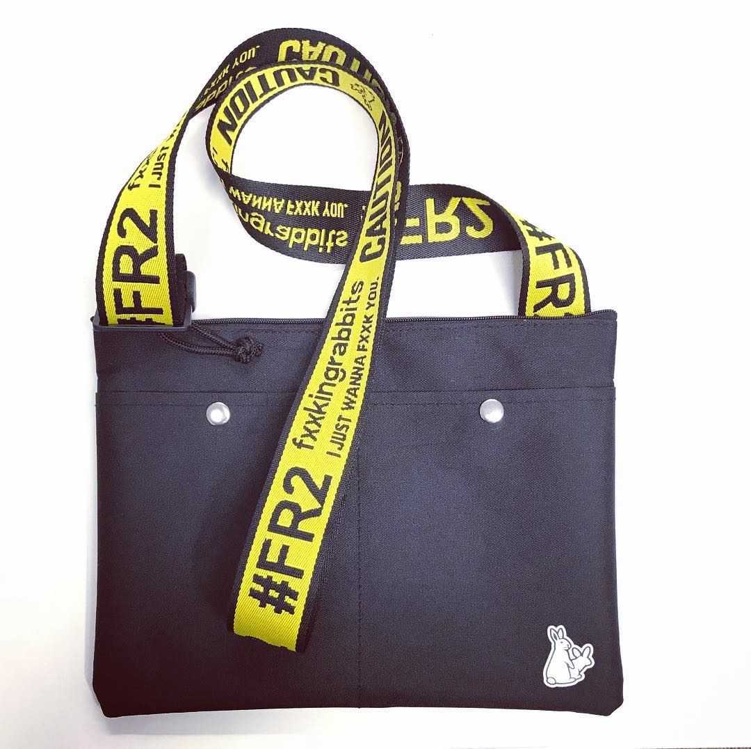 fr2 sling bag