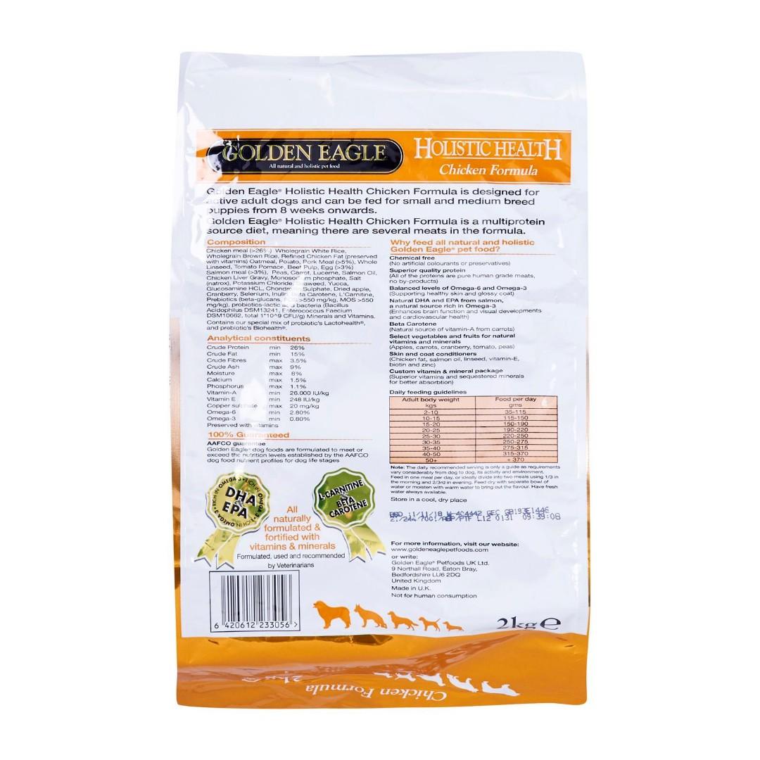 Golden Eagle Holistic Health Chicken Formula 2 Kg Pet