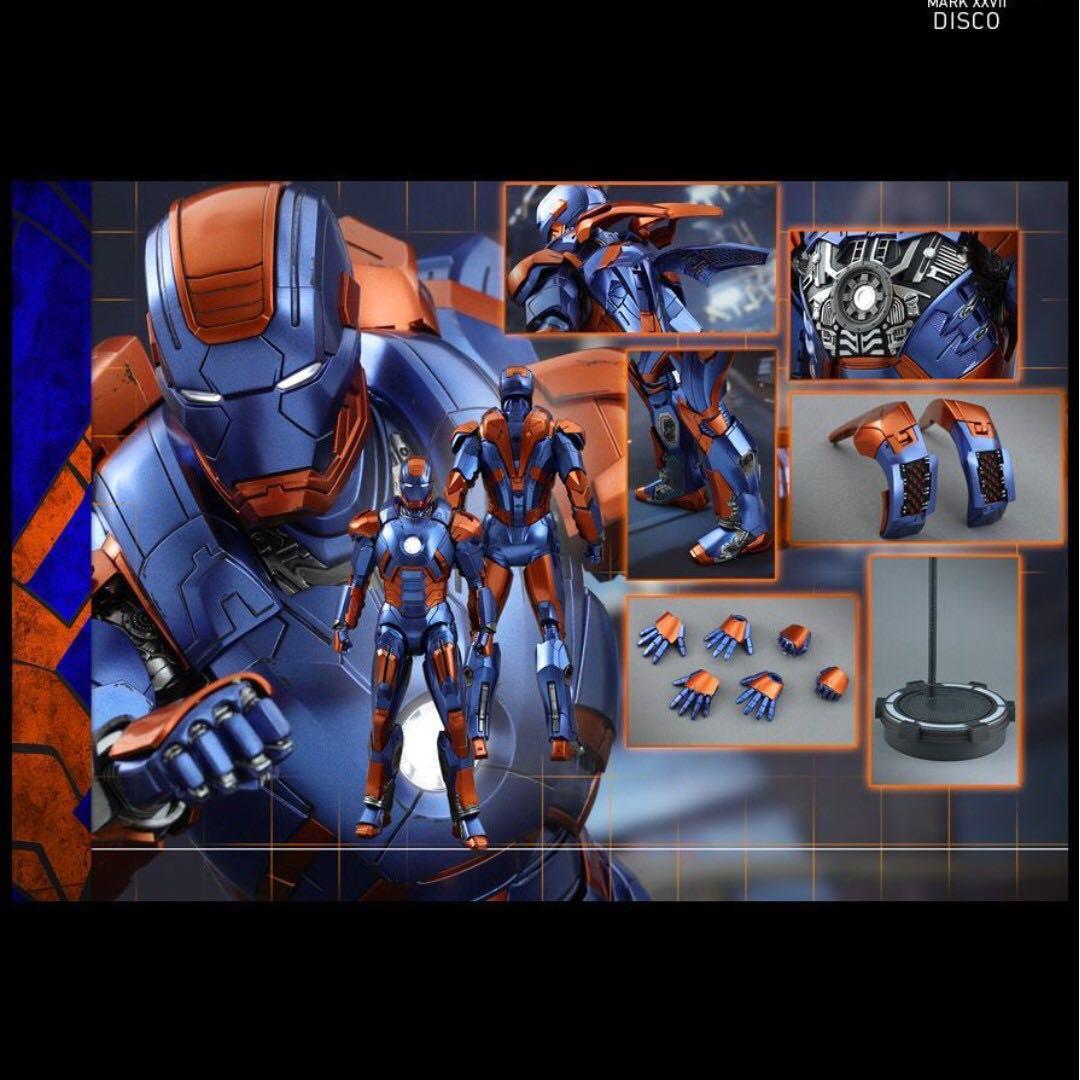 hot toys disco