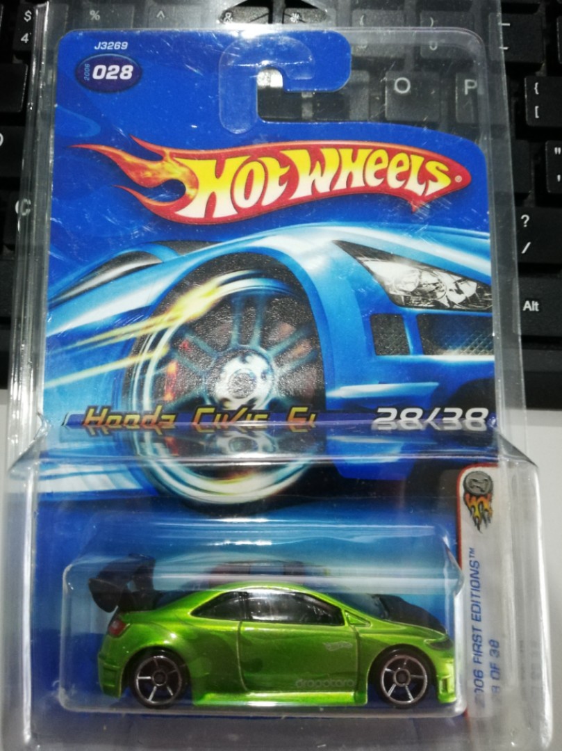 hot wheels very
