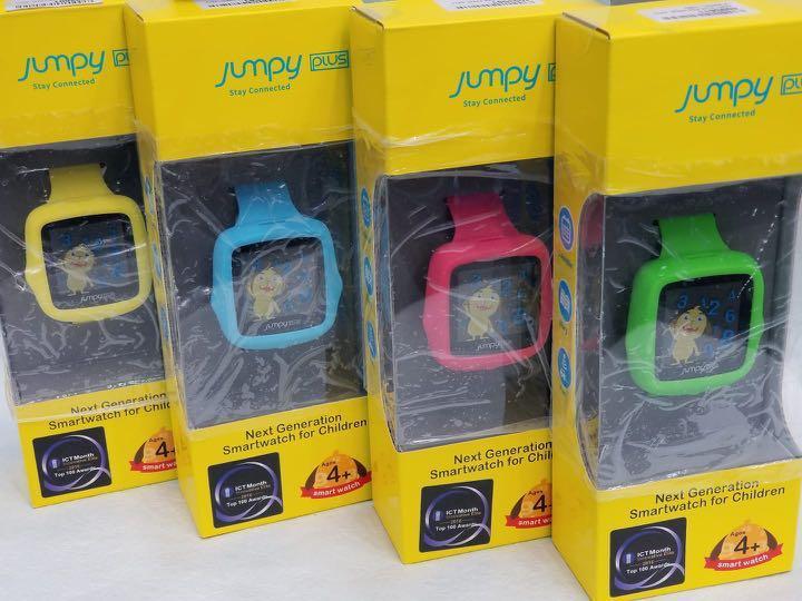jumpy plus kids smart watch apps