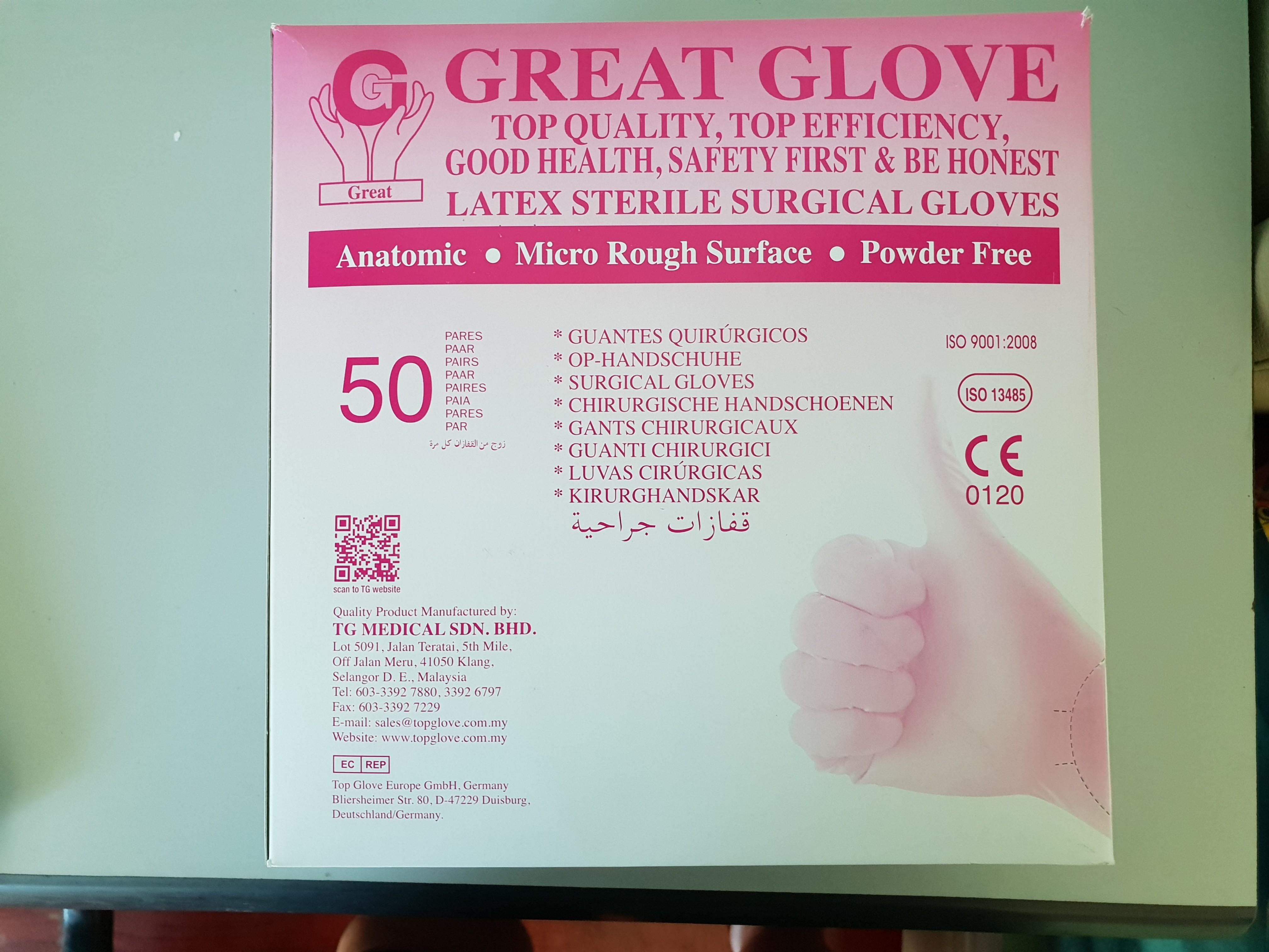 Latex Sterile Surgical Glove Everything Else On Carousell