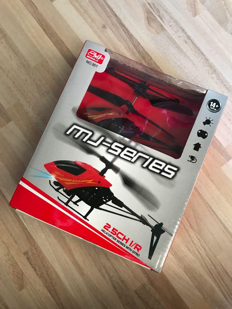 Mj series helicopter