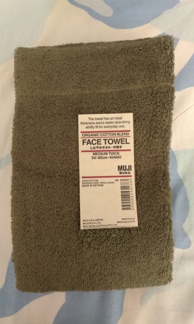 Muji face towel sales
