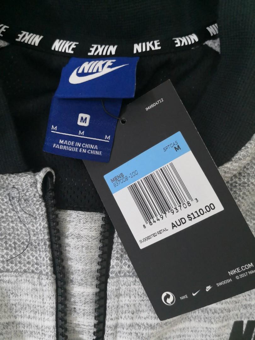 Nike advance 15 store jacket