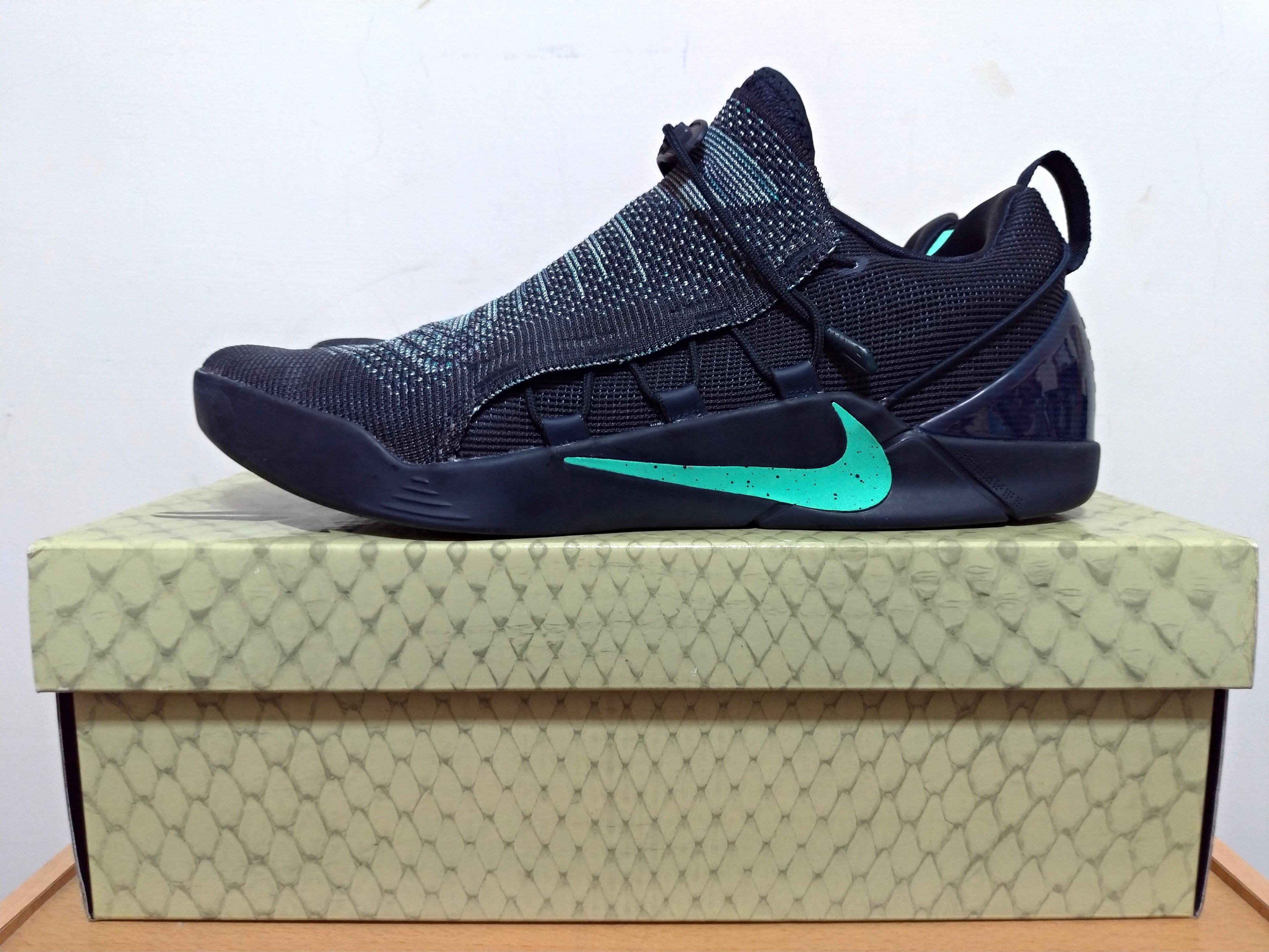 Kobe ad nxt best sale 218
