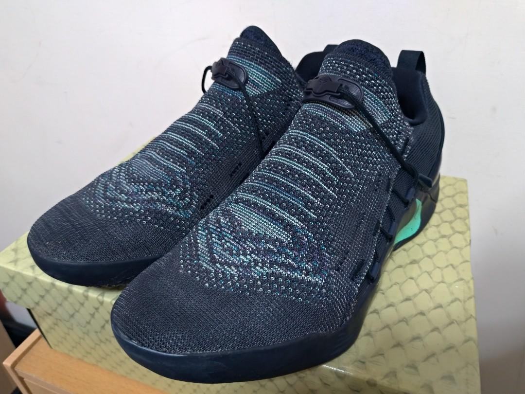 Kobe ad sales nxt 218