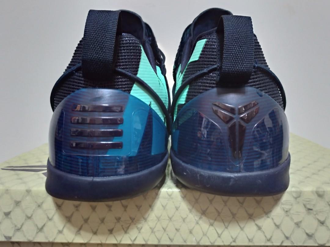 Kobe ad sales 218 id