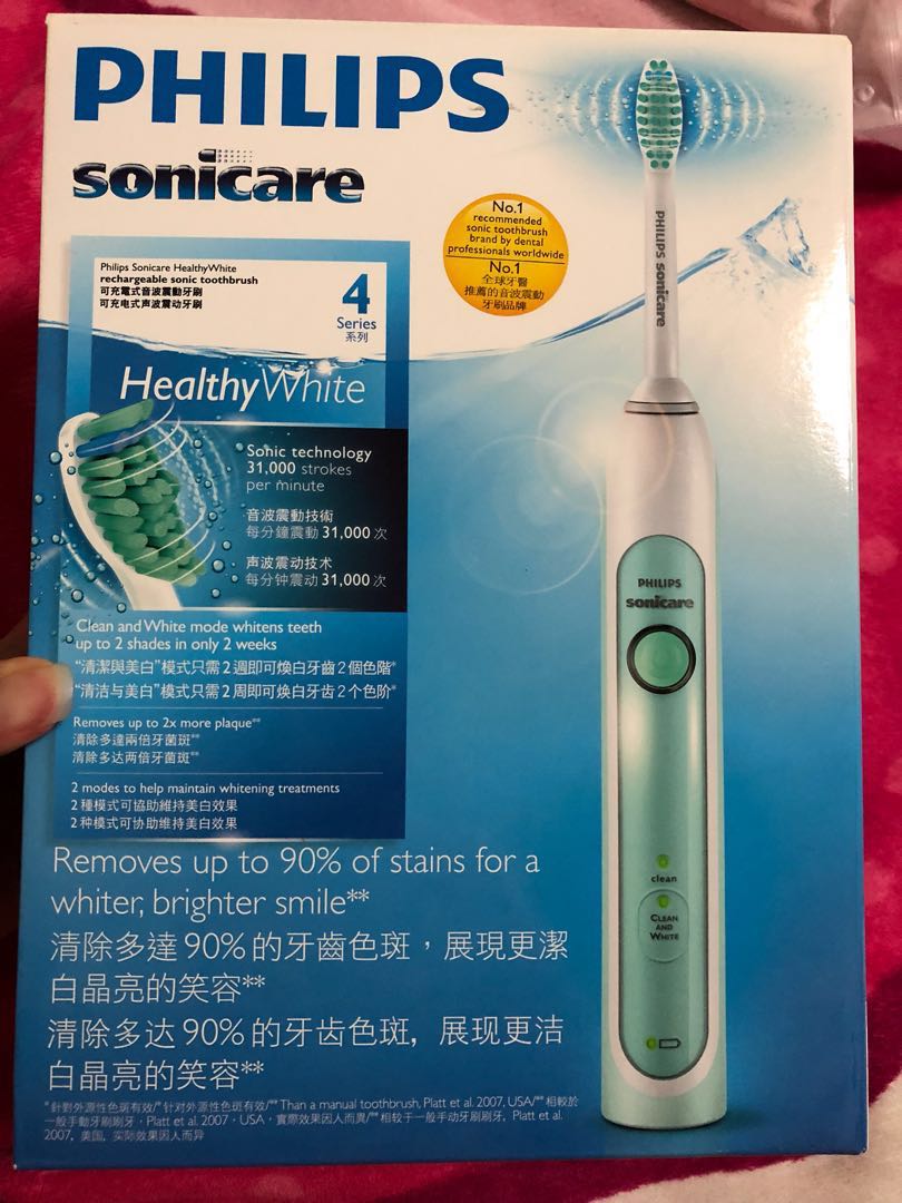 philips sonicare healthy white