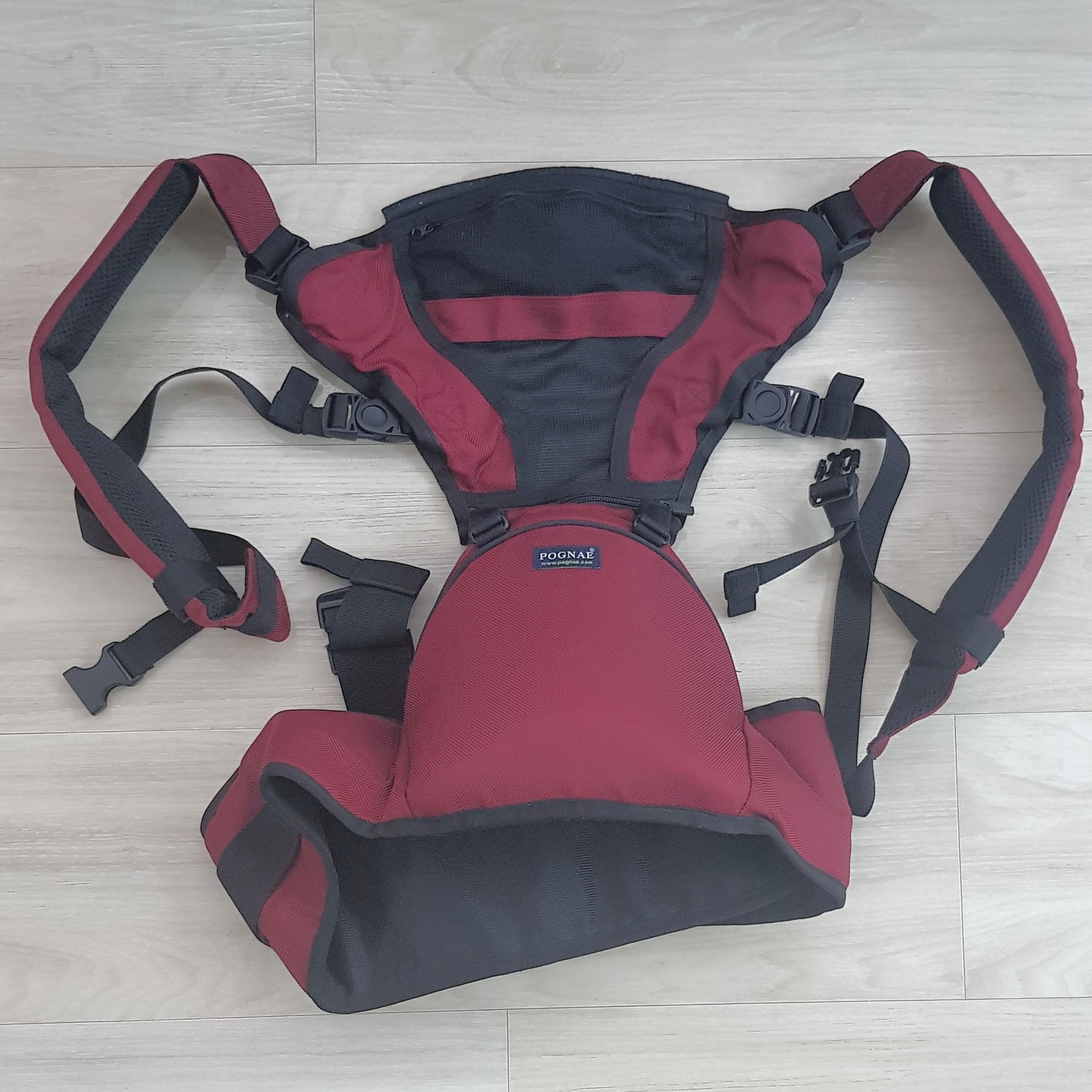 baby carrier korean brand