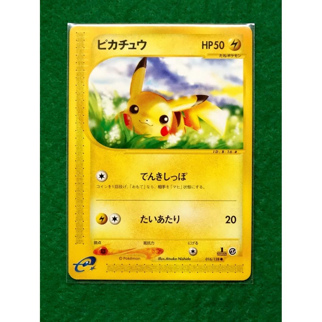 S Pikachu 1st Ed 16 128 Pokemon Card Tcg Jp Toys Games Board Games Cards On Carousell
