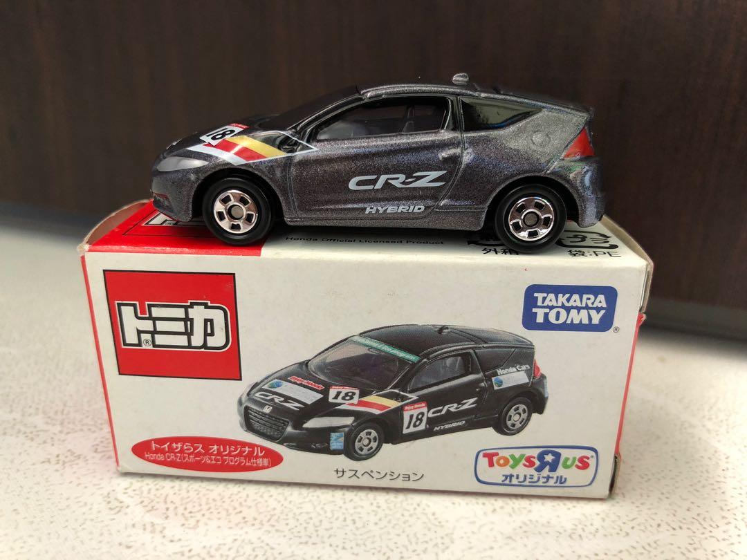 tomica honda cr z