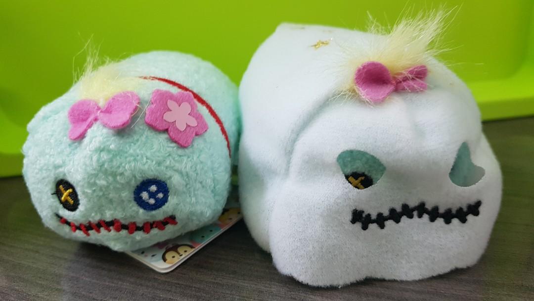 Scrump tsum hotsell