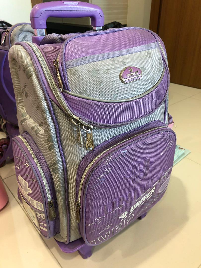 univer school bag malaysia
