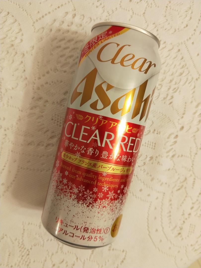 Winter Edition Asahi Clear Red Food Drinks Beverages On Carousell