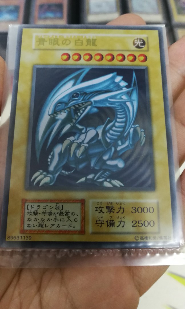 Yu Gi Oh 20th Anniversary Blue Eyes White Dragon Stainless Steel Dark Magician Yu Gi Oh Individual Cards Toys Hobbies Rompur Com