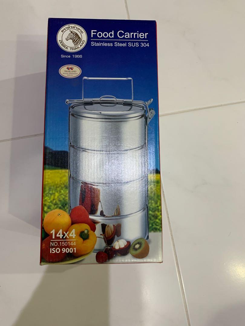 Zebra stainless steel Food carrier, Furniture & Home Living