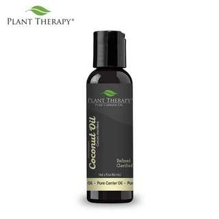 Plant Therapy Fractionated Coconut Carrier Oil 2oz Sealed PT Coconut Oil 2 oz