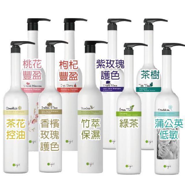 歐萊德洗全系列洗髮精1000ml 美妝保養 美髮在旋轉拍賣