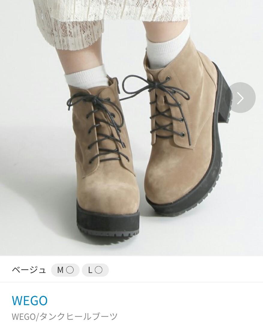 減價求清 日牌wego 啡色厚底高跟boot M Size Sellyourcloset 女裝 女裝鞋 Carousell