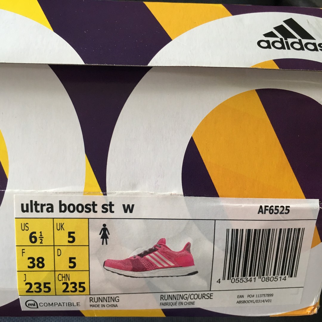 adidas ultra boost st w